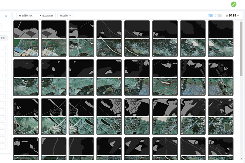 人(rén)工(gōng)智能(néng)解譯平台